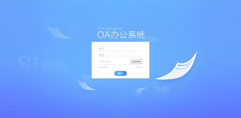 上海：软件开发的新高地