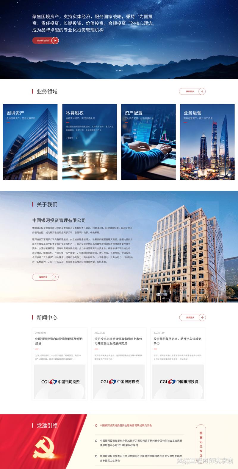 软件定制开发：构建企业专属信息高速公路