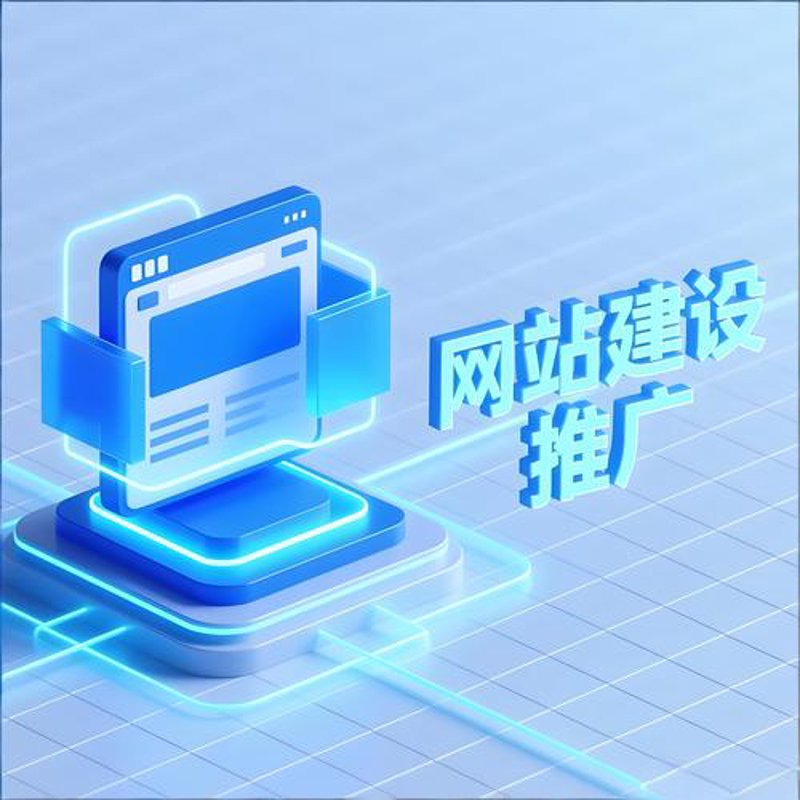 企业信息化:数字化浪潮下的新机遇